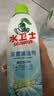 水卫士浴室清洁剂500g*3瓶卫生间马桶厕所水龙头玻璃水垢瓷砖地板清洗剂 实拍图