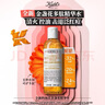 科颜氏（Kiehl's）金盏花爽肤水40ml试用体验盒 实拍图