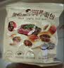比比赞（BIBIZAN）黑松露牛肉小面包400g*2箱早餐饼干点心蛋糕夹心面包休闲零食 实拍图