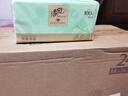 清风抽纸 厚柔金品 4层100抽*24包M码 湿水不易破 卫生纸巾 餐巾 整箱 实拍图