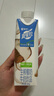 蒙牛【新品尝鲜】真果粒牛奶饮品生榨椰奶含乳饮料利乐梦幻盖300g*2盒 实拍图