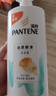 潘婷氨基酸丝质顺滑洗发水1KG洗头膏洗发露京东自营 去油柔顺滋养留香 实拍图