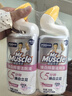 威猛先生（Mr Muscle）洁厕灵 600g*2瓶 恋恋桃花 含84精华 洁厕剂 除菌洁厕液 马桶清洁 实拍图