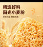 上好佳薯片零食大礼包多口味膨化零食休闲食品上好佳鲜虾片批发 混合味80包 实拍图