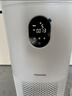 东芝（TOSHIBA）加湿器空气净化器无雾加湿净化一体机除花粉过敏源除醛除菌除敏母婴消毒杀菌大白梨Pro 实拍图
