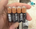金霸王(Duracell)5号电池20粒装碱性干电池五号 适用博朗耳温枪/血糖仪/鼠标血压计电子秤遥控器儿童玩具 实拍图