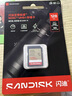 闪迪（SanDisk）128GB SD内存卡 4K V30 U3 C10 相机存储卡 读速230MB/s 写速120MB/s 高速连拍 微单/单反相机 实拍图