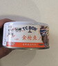 品利黄鳍金枪鱼罐头橄榄油浸泰国健身沙拉拌饭食材【180g】 实拍图