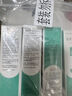 完美芦荟胶40g*3补水保湿乳修护面霜保湿祛痘晒后修护七夕情人节礼物 实拍图