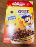 家乐氏（Kellogg）进口可可球330g/盒儿童早餐速食零食营养早餐代餐巧克力味麦片 实拍图