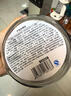 乐扣乐扣（LOCK&LOCK）户外运动水杯Tritan男女学生塑料杯子1L白色ABF690WHT 实拍图