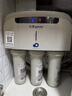 钻芯净水器压力桶3.2G家用商用储水罐直饮RO纯水机通用配件 实拍图