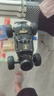 4DRC合金rc遥控汽车越野车电动赛车1-3-6-8-10岁儿童玩具男孩生日礼物 实拍图