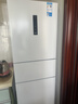 美的（Midea）239升三门冰箱家用小户型三开门风冷变频一级能效节能宿舍租房冰箱国家补贴 239升风冷无霜｜冷藏PT净化｜极地白 MR-251WTPE 实拍图