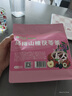 草木方 乌梅山楂消消茶240g（30包）乌梅山楂饮 陈皮桑葚茯苓玫瑰茶包 实拍图