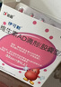 伊可新维生素AD滴剂（胶囊型）50粒1岁以上 d3 ad伊可新儿童3-12岁青少年6-13岁助长高促钙吸收视力发育11-17岁 实拍图