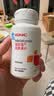 健安喜（GNC）褪黑素片60片 维生素B6有助于改善睡眠 成人男女 有助于改善睡眠 实拍图