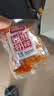 邬辣妈麻辣豆皮宿舍办公室解馋休闲零食品小吃手撕麻辣片湖南特产 混合装（20包）360g 实拍图