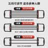 李宁（LI-NING）扩胸拉力器力绳男女多功能臂力拉伸器绳胸肌家用健身器材弹力带 实拍图