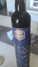智美蓝帽啤酒750ml*2瓶礼盒装 修道院精酿 比利时进口 聚会送礼 实拍图