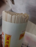 陈克明面条 老妈厨房鸡蛋风味挂面900g*3包组合 炸酱面拌面拉面营养 实拍图