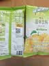 雀巢（Nestle）果维C+橙汁味840g/袋 富含维C 低脂果珍冲饮果汁粉 实拍图