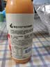 七鲜 100%NFC玫瑰香橙汁 750ml 实拍图