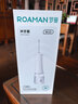 罗曼（ROAMAN）小熊冲牙器便携电动牙齿矫正冲洗器洁牙器水牙线学生送情侣男女友生日礼物礼品W10白 实拍图