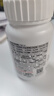 善存男女全家佳维复合维生素 B族B12维CED3钙铁叶酸多维元素片 120片 实拍图