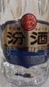 汾酒汾享世界水晶汾国际版玻汾53度 500mL 清香型商务宴请收藏白酒 实拍图