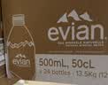依云（evian）法国原装进口天然矿泉水500mlx24瓶(软瓶)饮用水新老包装随机发货 实拍图