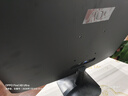 AOC 24.5英寸 144Hz IPS HDMI 低蓝光不闪 可壁挂 三边微边 超薄节能办公电脑显示器 25B35XE 实拍图