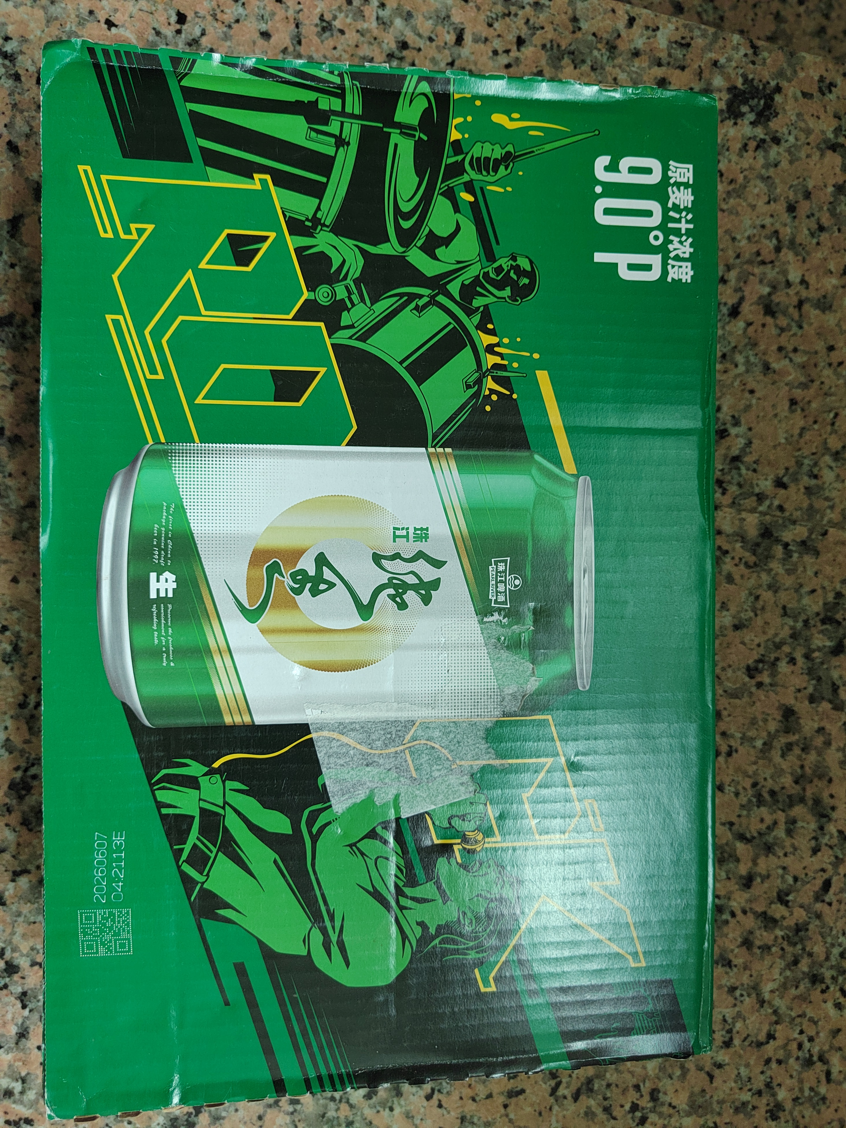 珠江啤酒（PEARL RIVER）9度 纯生啤酒 330ml*24听 整箱装 京东自营 鲜爽解腻 实拍图