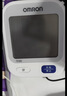 欧姆龙（OMRON）上臂式电子血压计血压仪测量仪家用医用高精准U724J 实拍图