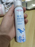 维德海盐水喷鼻儿童生理盐水鼻腔清洗喷雾鼻腔鼻炎鼻塞等渗100ml*3 实拍图