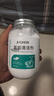 巨奇（JUQI）茶垢清洁剂500g茶渍清洗剂去茶垢泡腾片茶杯茶具杯子清洁剂 实拍图