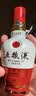 五粮液 1618 22-26年 浓香型白酒 52度 500ml*2 双瓶【名酒鉴真】 实拍图