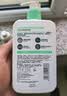 适乐肤（CeraVe）【多肤质适用】氨基酸洁面473ml（男女士混油敏感肌温和控油） 实拍图