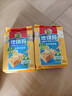 徐福记减糖30%沙琪玛香酥鸡蛋味526g/袋约16枚 休闲零食早餐 办公室健康 实拍图
