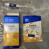 拜灭士德国拜耳蟑螂药杀虫剂杀蟑胶饵家用厨房全窝室内端除蟑螂饵剂 【尝鲜】袋装蓝标5g 实拍图