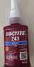 乐泰/loctite 480 瞬干强力胶增韧型低粘度金属橡胶湿气固化胶黏剂 黑色胶水 1支 20g 实拍图