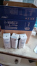 蒙牛特仑苏纯牛奶全脂灭菌乳利乐钻250ml*16盒*2箱 送礼优选 实拍图