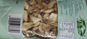 十月稻田 百合干 100g 龙山产苦百合 干货 银耳莲子桂圆枸杞羹煲汤食材 实拍图