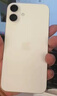 Apple/苹果 iPhone 16（A3288）512GB 白色 支持移动联通电信5G 双卡双待手机 实拍图