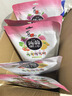 喜之郎蒟蒻果冻20gx48包960g40%果汁 休闲儿童解馋零食大礼包毕业礼物 实拍图