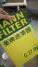 曼牌滤清器（MANNFILTER）空气滤清器空气滤芯C27091适配别克VELITE 6微蓝6 插电混动新能源 实拍图