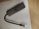 惠普（HP）拓展坞USB3.0分线器HUB集线器多功能扩展坞笔记本电脑一拖四转换器转接头延长线  实拍图