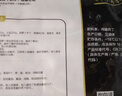 正大白羽鸡腿肉丁1.8斤 生鲜冷冻 鸡肉鸡腿肉烤炸卤煮早餐 实拍图