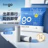 Freego纯棉平角一次性内裤男灭菌免洗日抛旅行商务出差度假男灰平角3XL 实拍图