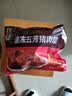 五芳斋 速冻猪肉粽 100g*5只 嘉兴粽子肉粽端午粽子早餐食品 实拍图